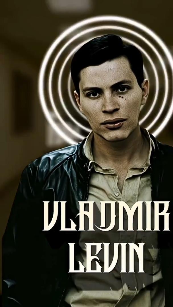 First International Cyber Bank Heist